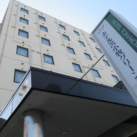 Hotel Tomakomai Green Hills Екстер'єр фото