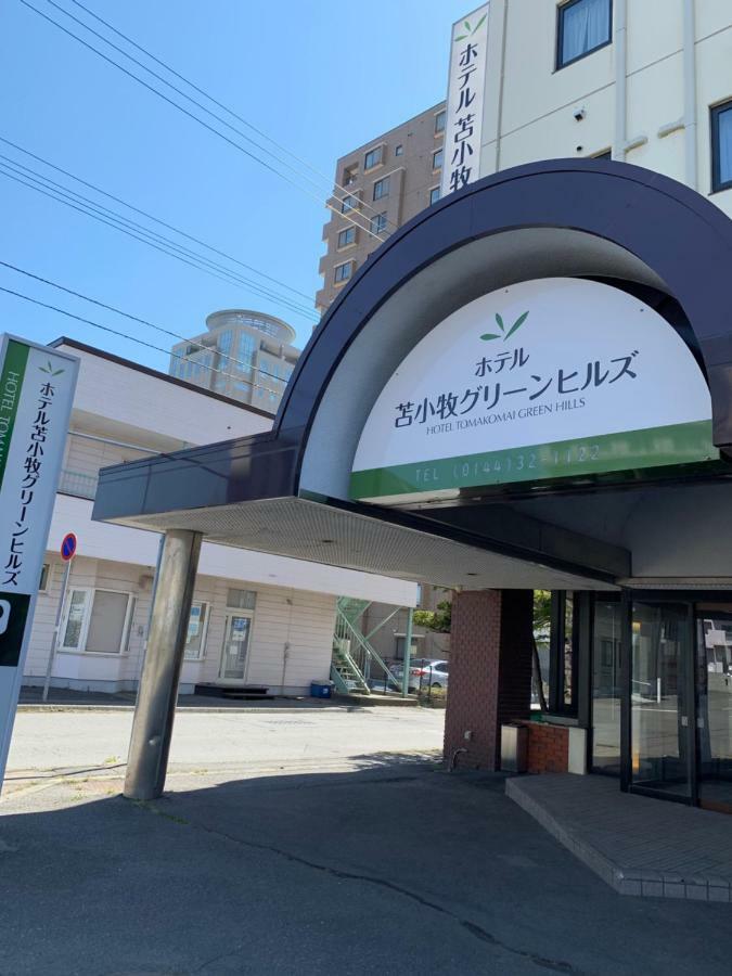 Hotel Tomakomai Green Hills Екстер'єр фото
